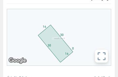 Land 420 SQM Facing North on 18m Width Street