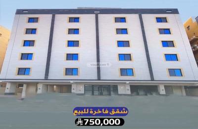 Apartment with 4 Bedrooms