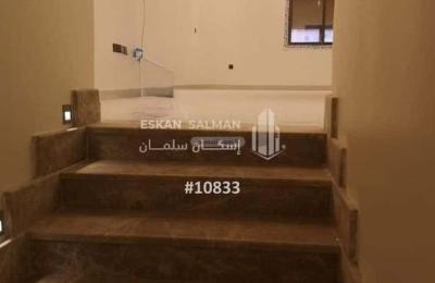 Villa 312.5 SQM Facing South on 15m Width Street