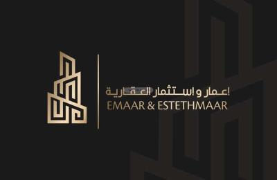 Land 685.02 SQM Facing North on 40m Width Street