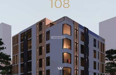 Apartment with 2 Bedrooms