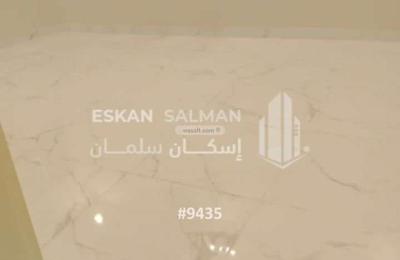 Floor 287.5 SQM with 6 Bedrooms