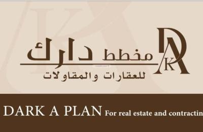 Apartment with 3 Bedrooms