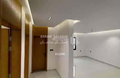Villa 261.26 SQM Facing West on 16m Width Street