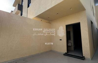 Floor 177.1 SQM with 5 Bedrooms