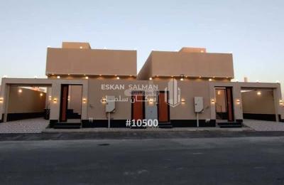 Floor 312.5 SQM with 5 Bedrooms