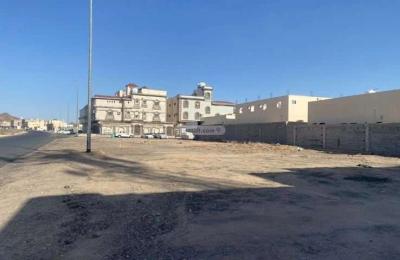 Land 540.77 SQM Facing South on 20m Width Street