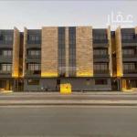 Apartment with 3 Bedrooms