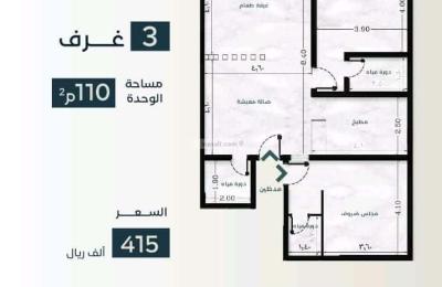 Apartment 580 SQM with 3 Bedrooms