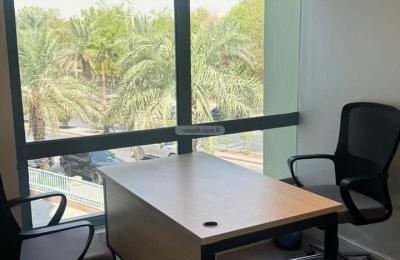 Office Space for Rent