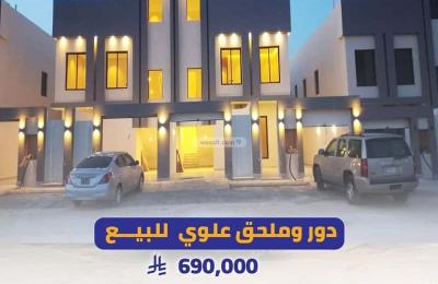 Floor 218.43 SQM with 5 Bedrooms