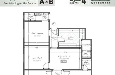 Apartment with 4 Bedrooms