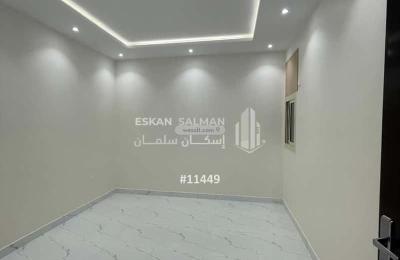 Apartment 152.95 SQM with 4 Bedrooms