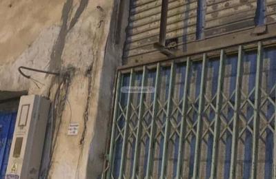 Land 143.16 SQM Facing South on 15m Width Street