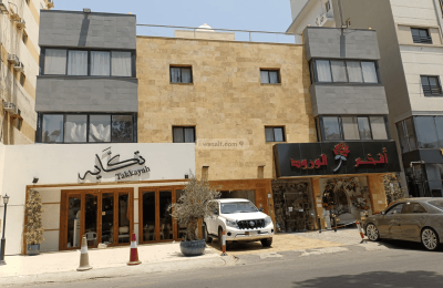 Building 472.5 SQM Facing North