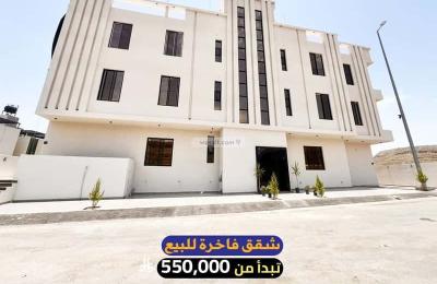 Apartment with 5 Bedrooms