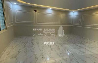 Villa 460.82 SQM Facing West on 15m Width Street