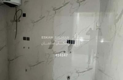 Villa 289.82 SQM Facing West on 20m Width Street