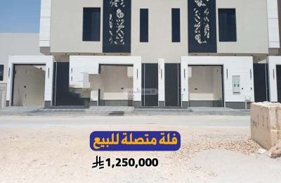 Villa 260.24 SQM Facing South on 20m Width Street