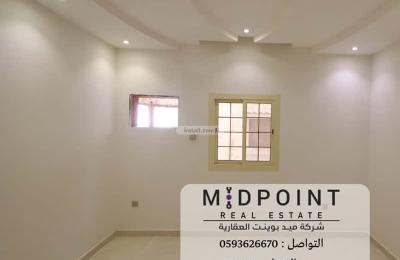 Apartment 945 SQM with 3 Bedrooms