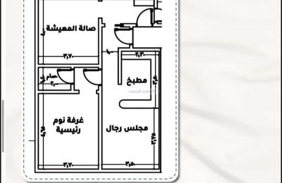 Apartment with 2 Bedrooms