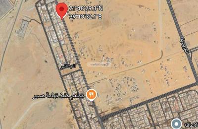 Land 4320 SQM Facing East on 40m Width Street
