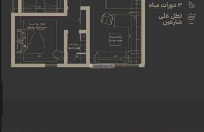 Apartment with 4 Bedrooms