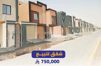 Apartment 118.61 SQM with 3 Bedrooms