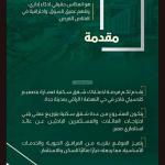 Apartment with 4 Bedrooms