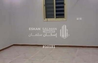 Apartment 235.92 SQM with 6 Bedrooms