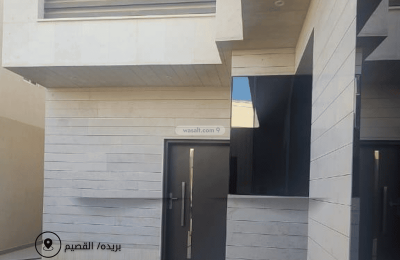 Villa 249 SQM Facing West on 15m Width Street