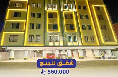 Apartment with 5 Bedrooms