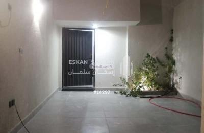 Villa 243.21 SQM Facing West on 15m Width Street