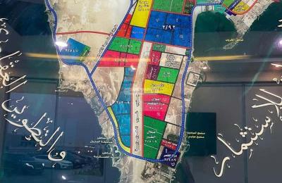 Land 1024.62 SQM Facing West on 60m Width Street