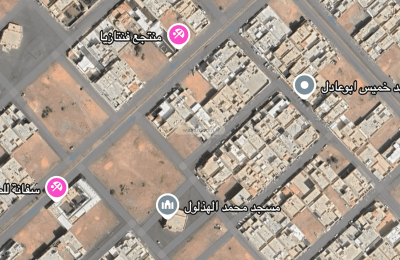 Land 780 SQM Facing South on 20m Width Street