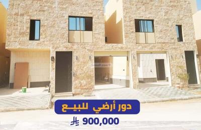 Floor 212.74 SQM with 4 Bedrooms