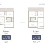 Apartment 1333 SQM with 3 Bedrooms