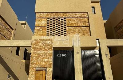 Villa 315.05 SQM Facing North on 15m Width Street