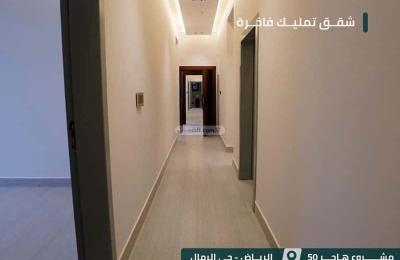 Apartment with 3 Bedrooms