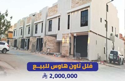 Villa 310.63 SQM Facing East on 15m Width Street