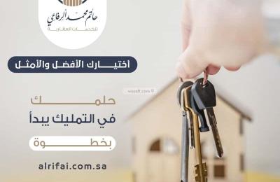 Apartment with 4 Bedrooms