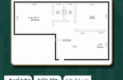 Apartment 450 SQM with 7 Bedrooms