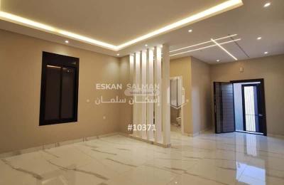 Villa 467.57 SQM Facing South on 15m Width Street