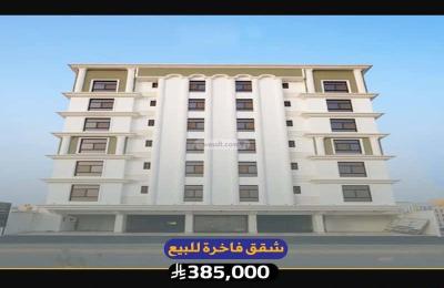 Apartment with 3 Bedrooms