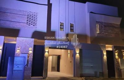 Apartment with 6 Bedrooms