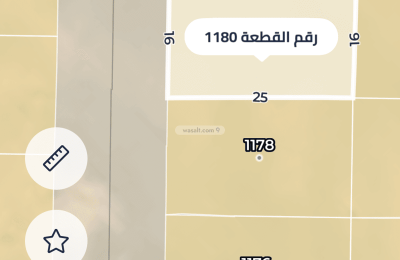 Land 768 SQM Facing South on 15m Width Street