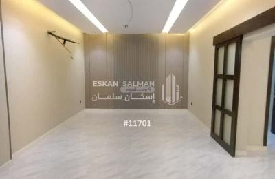 Villa 299.99 SQM Facing West on 30m Width Street