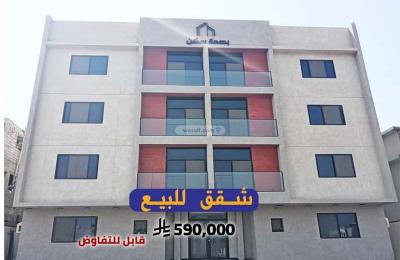 Apartment with 6 Bedrooms