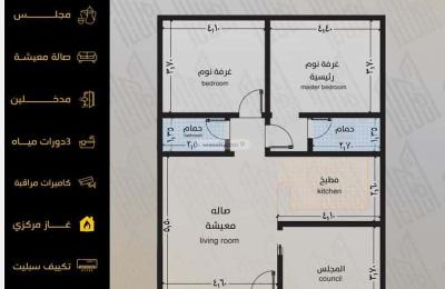 Apartment 600 SQM with 3 Bedrooms
