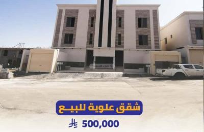 Apartment with 5 Bedrooms